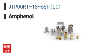 JTP00RT-18-68P(LC)