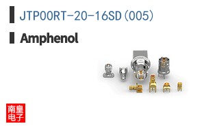 JTP00RT-20-16SD(005)