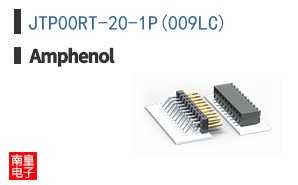 JTP00RT-20-1P(009LC)