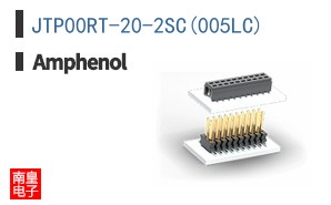 JTP00RT-20-2SC(005LC)