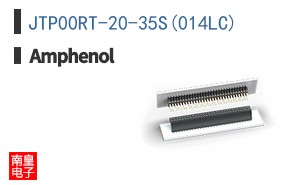 JTP00RT-20-35S(014LC)