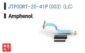 JTP00RT-20-41P(003)(LC)