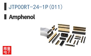 JTP00RT-24-1P(011)