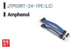 JTP00RT-24-1PC(LC)