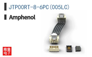 JTP00RT-8-6PC(005LC)