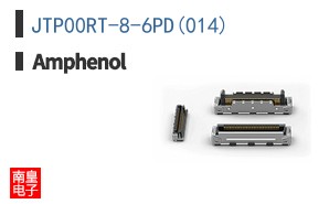 JTP00RT-8-6PD(014)