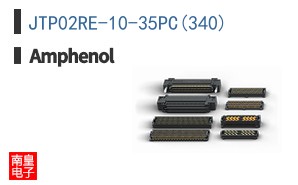 JTP02RE-10-35PC(340)