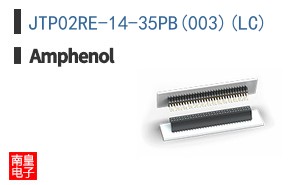 JTP02RE-14-35PB(003)(LC)