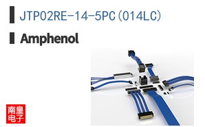 JTP02RE-14-5PC(014LC)