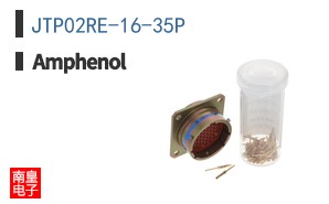 JTP02RE-16-35P