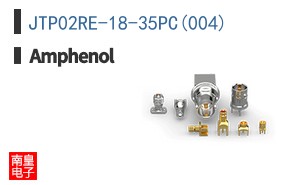 JTP02RE-18-35PC(004)