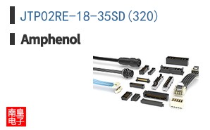JTP02RE-18-35SD(320)