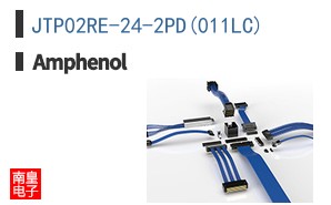 JTP02RE-24-2PD(011LC)