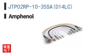 JTP02RP-10-35SA(014LC)