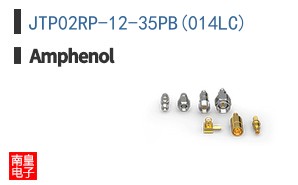 JTP02RP-12-35PB(014LC)