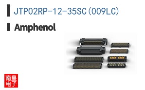 JTP02RP-12-35SC(009LC)