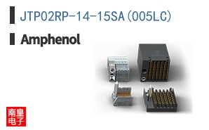 JTP02RP-14-15SA(005LC)