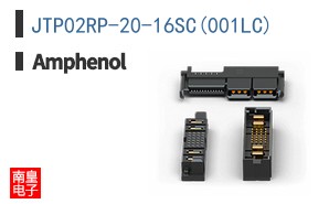 JTP02RP-20-16SC(001LC)