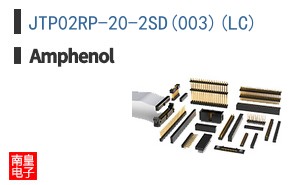 JTP02RP-20-2SD(003)(LC)