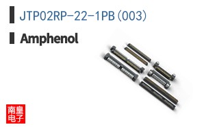 JTP02RP-22-1PB(003)