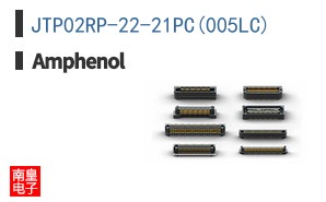 JTP02RP-22-21PC(005LC)