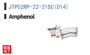 JTP02RP-22-21SC(014)