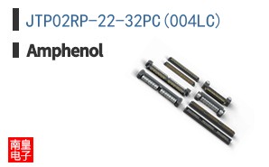 JTP02RP-22-32PC(004LC)