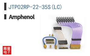 JTP02RP-22-35S(LC)