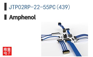 JTP02RP-22-55PC(439)