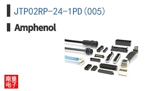 JTP02RP-24-1PD(005)