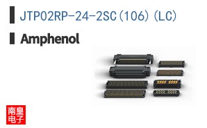 JTP02RP-24-2SC(106)(LC)