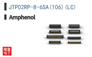 JTP02RP-8-6SA(106)(LC)