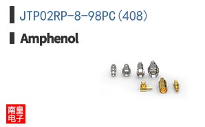 JTP02RP-8-98PC(408)