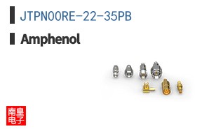 JTPN00RE-22-35PB