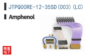 JTPQ00RE-12-35SD(003)(LC)