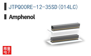 JTPQ00RE-12-35SD(014LC)