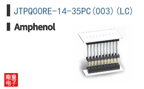 JTPQ00RE-14-35PC(003)(LC)