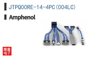 JTPQ00RE-14-4PC(004LC)