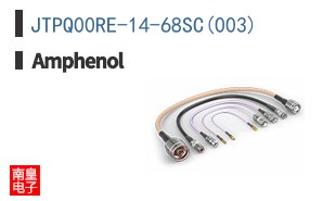 JTPQ00RE-14-68SC(003)