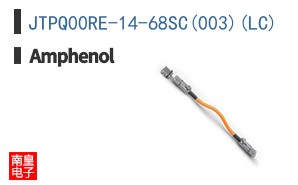 JTPQ00RE-14-68SC(003)(LC)