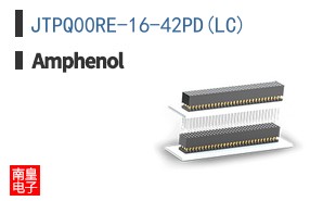 JTPQ00RE-16-42PD(LC)