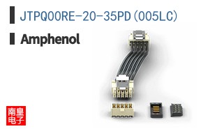JTPQ00RE-20-35PD(005LC)