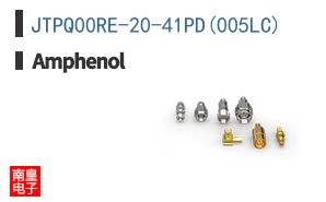 JTPQ00RE-20-41PD(005LC)