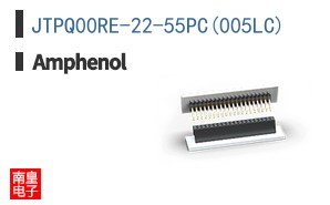 JTPQ00RE-22-55PC(005LC)
