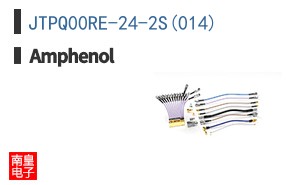 JTPQ00RE-24-2S(014)