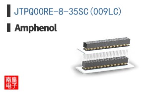JTPQ00RE-8-35SC(009LC)