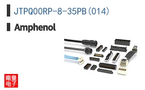 JTPQ00RP-8-35PB(014)