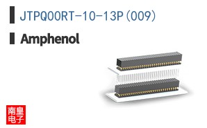 JTPQ00RT-10-13P(009)