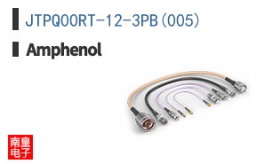 JTPQ00RT-12-3PB(005)