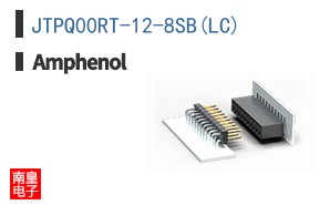 JTPQ00RT-12-8SB(LC)
